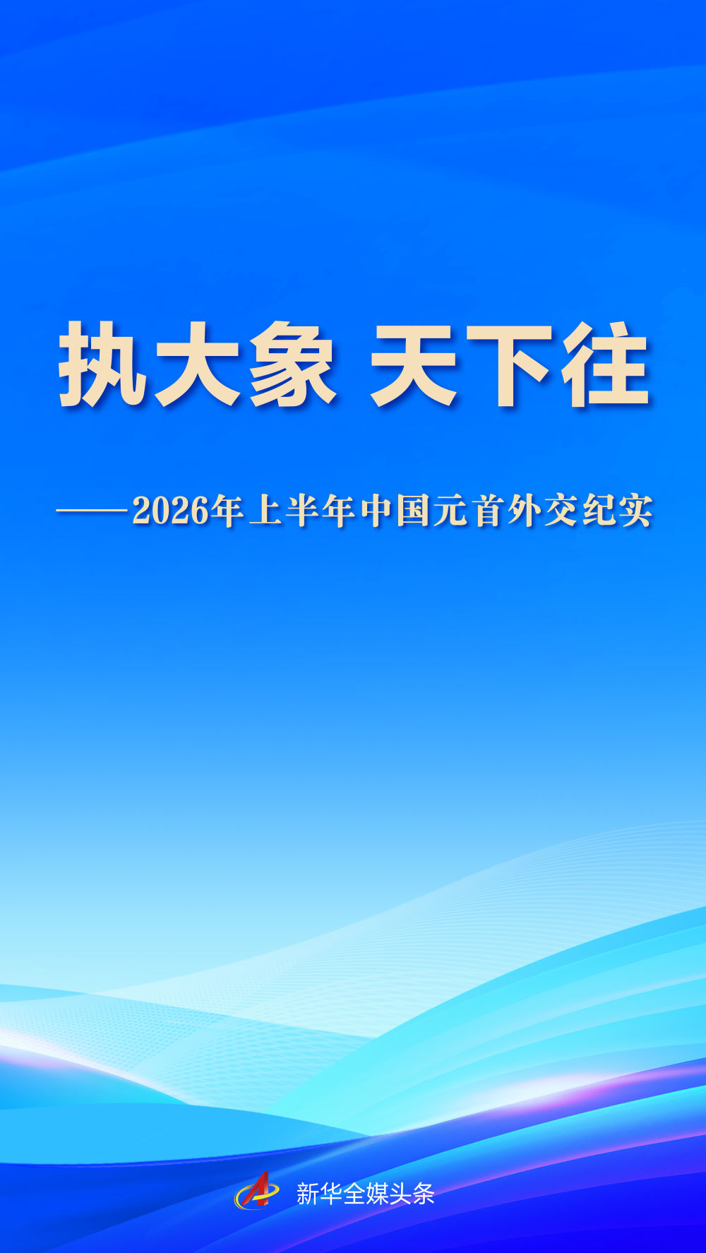 想了解更多安全可靠的游戏平台，尽享体育在线娱乐。相关内容，尽在江南体育。 - 江南体育